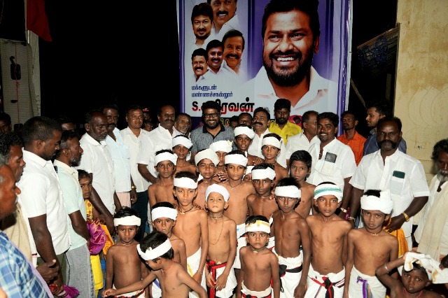 இது நம்ம வீட்டுப் பிள்ளை