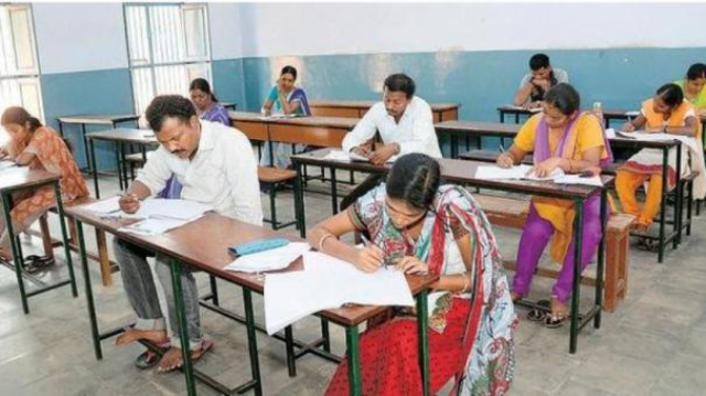 இடஒதுக்கீடு