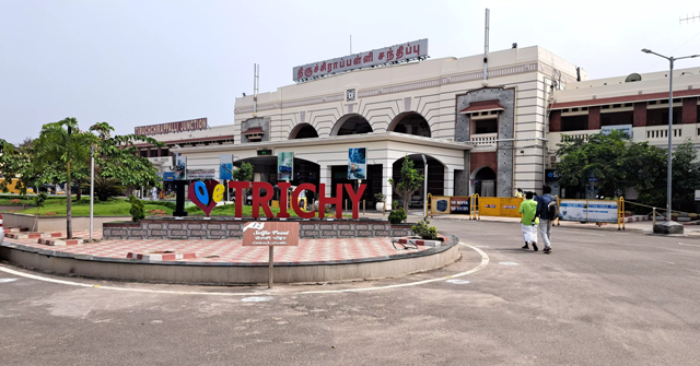 திருச்சி இரயில்வே நிர்வாகம்