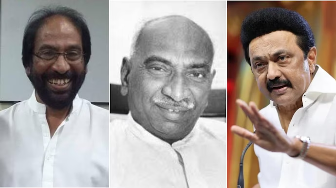 திருச்சி சிவா - காமராஜர்