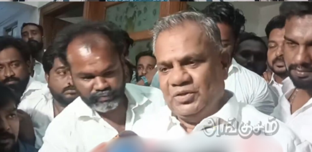 தவெக மாநாடு