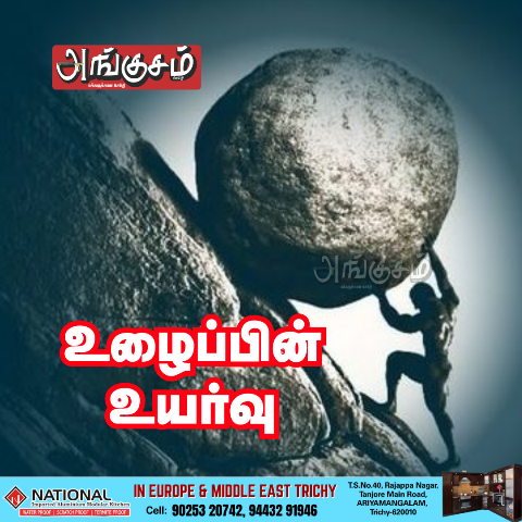 கவிதை