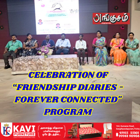 Friendship day celebration