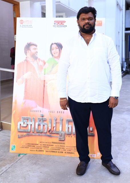 ‘அக்யூஸ்ட்’ உதயா ஆவேசம்!