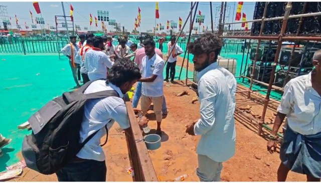 தவெக மாநாடு