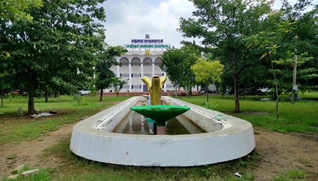 மதுரை மாநகராட்சி