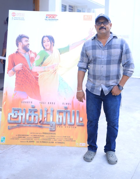 ‘அக்யூஸ்ட்’ உதயா ஆவேசம்!