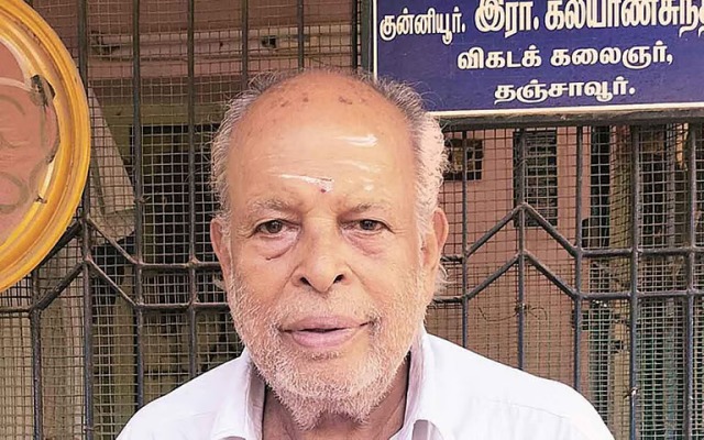 குன்னியூர் ஆர்.கல்யாண சுந்தரம்