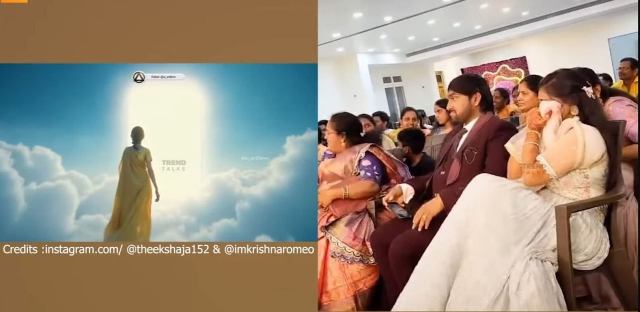 AI வீடியோக்கள்