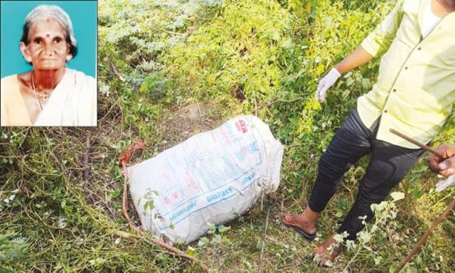 கொடூர கொலை