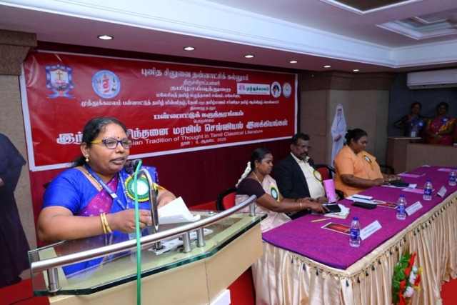 புனித சிலுவை கல்லூரி  