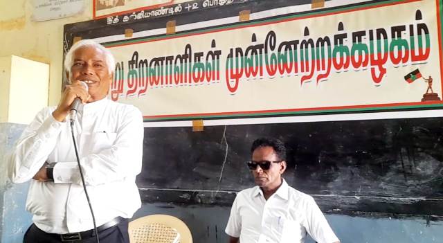 மாற்றுத்திறனாளிகள் கலந்தாய்வு கூட்டம்