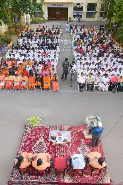 சுதந்திர தின விழா 