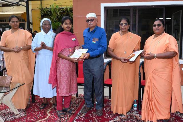 சுதந்திர தின விழா