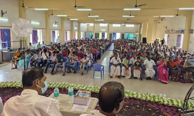 பொதுக்குழு கூட்டம்