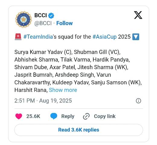 இந்திய அணி அறிவிப்பு