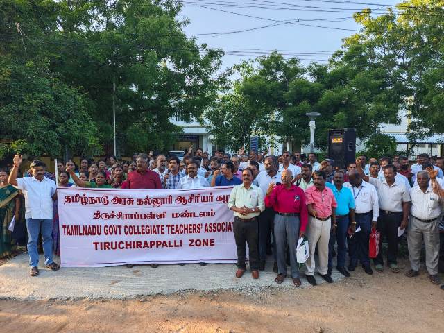 கண்டன ஆர்ப்பாட்டம்