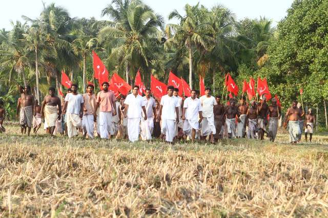 வீரவணக்கம்