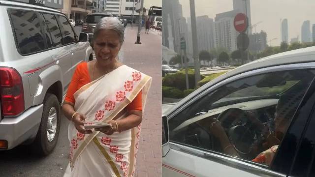 மணியம்மா