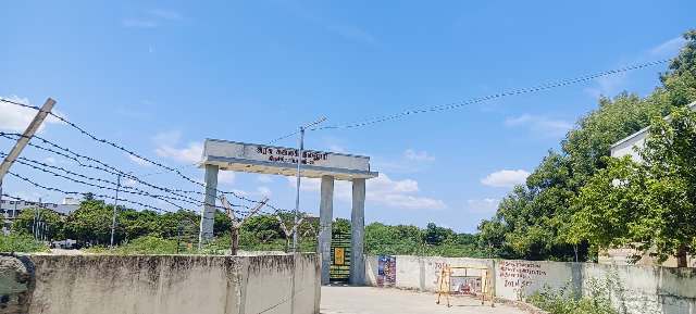 அரசு கலைக்கல்லூரி, திருச்சி