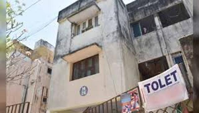 வாடகைப் பேரம்