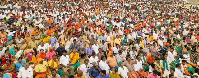 கட்சி மாநாடு