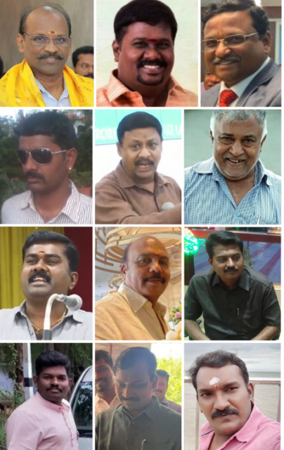 நியோமேக்ஸ்