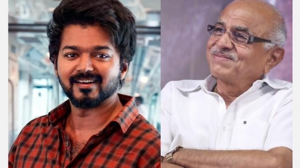 ஆர் பி சௌத்ரி - விஜய்