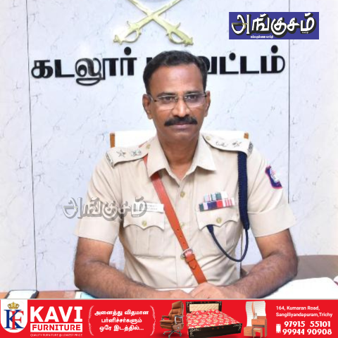 எஸ்.பி. விட்ட டோஸ் !