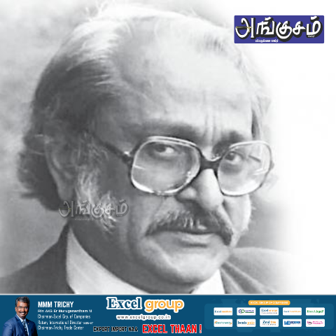 டாக்டர் ஹரி சீனிவாசன்