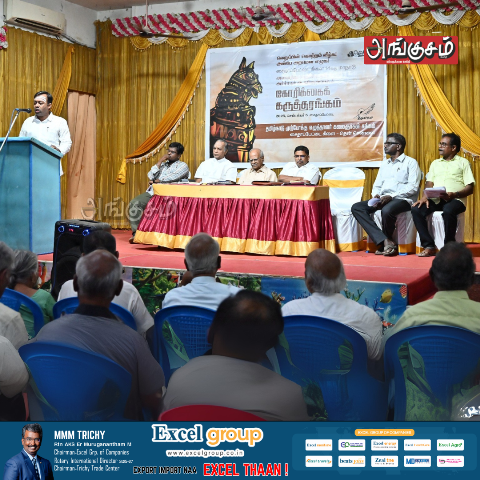 கேள்வி எழுப்பும் தமுஎகச !