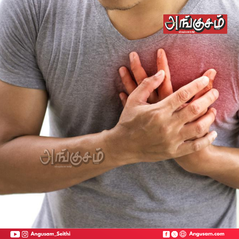 ரத்தநாள அடைப்பு