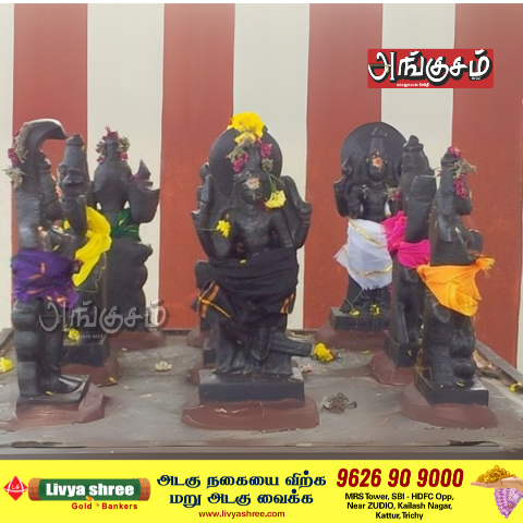கோவில்