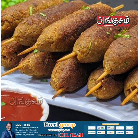 சமையல் குறிப்பு