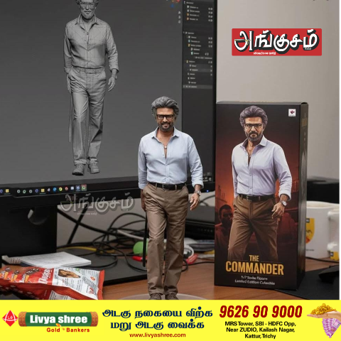 ”நானோ பனானா” ட்ரெண்ட்