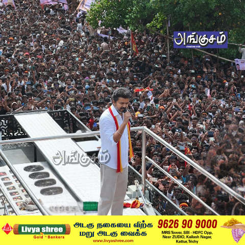 ஆறு கி.மீ தூரம் … ஆறு மணி நேரம் …