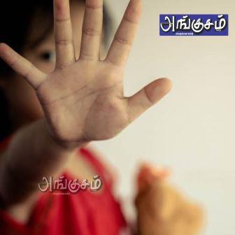 child-line-1098-news