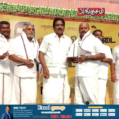 அமைச்சர் மூர்த்தியின் அதிரடி பேச்சு
