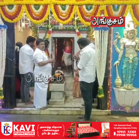கேட்டரிங் காரரை மிரட்டிய திமுக பிரமுகர் !