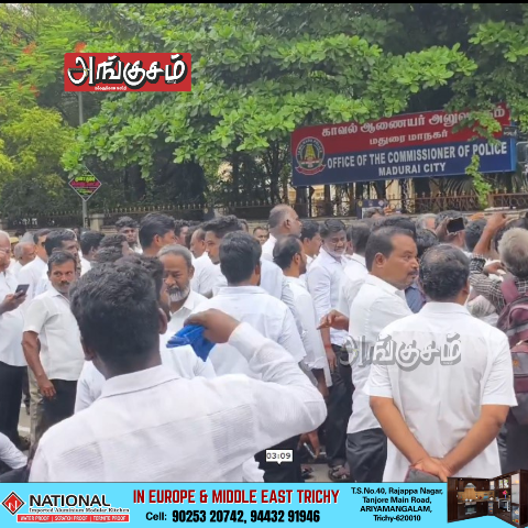 வழக்கறிஞர்கள் போராட்டம்