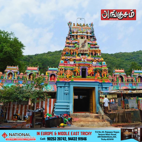 பழமுதிர்ச்சோலை - மதுரை மாவட்டம்