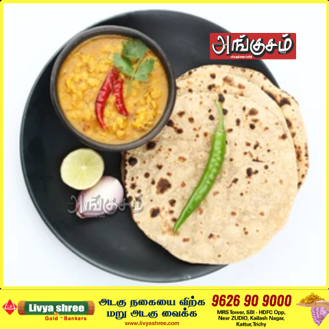 உருளைக்கிழங்கு தால் சப்பாத்தி!