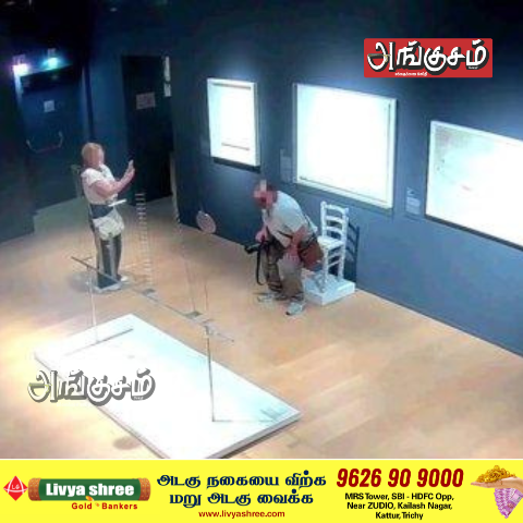 பதினெட்டாம் நூற்றாண்டின் கலைகள்