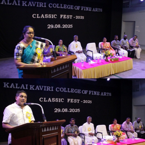 கலை விழா போட்டி