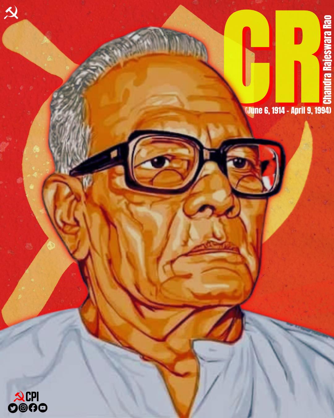 தோழர் ராஜேஸ்வரராவ் -Chandra Rajeswara Rao