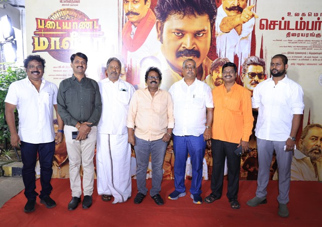 ’படையாண்ட மாவீரா’ 