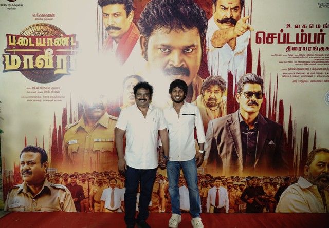 ’படையாண்ட மாவீரா’ 