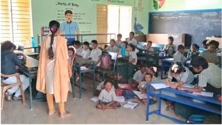 ஊராட்சி ஒன்றிய தொடக்கப்பள்ளி