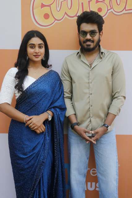 ‘யோலோ’ பட விழா