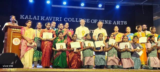 கலை விழா போட்டி